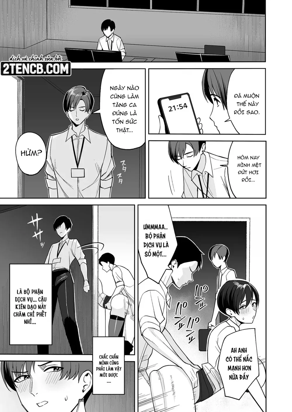 Phúc lợi công ty là cơ thể - Chap 1 - 13