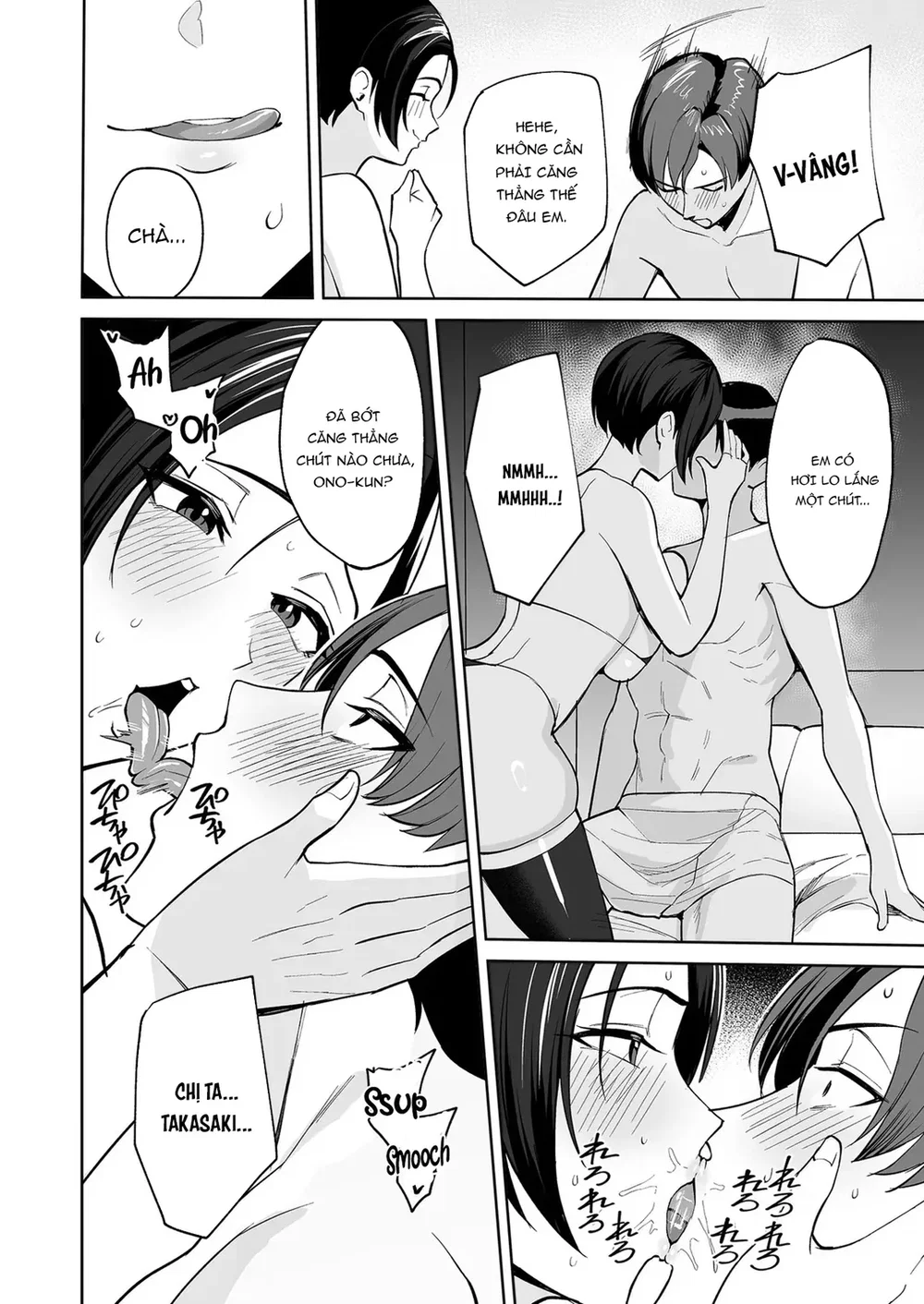 Phúc lợi công ty là cơ thể - Chap 1 - 16