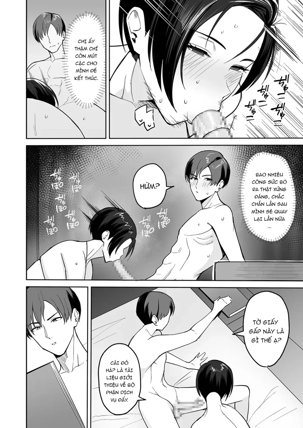 Phúc lợi công ty là cơ thể - Chap 1 - 30
