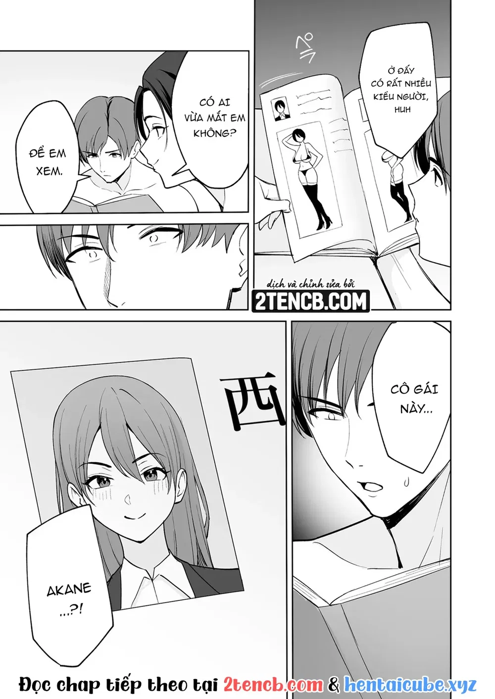 Phúc lợi công ty là cơ thể - Chap 1 - 31