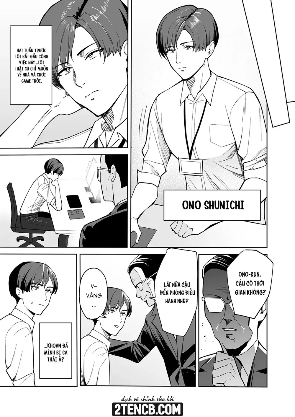 Phúc lợi công ty là cơ thể - Chap 1 - 5