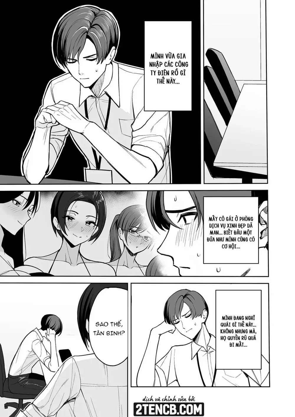 Phúc lợi công ty là cơ thể - Chap 1 - 9