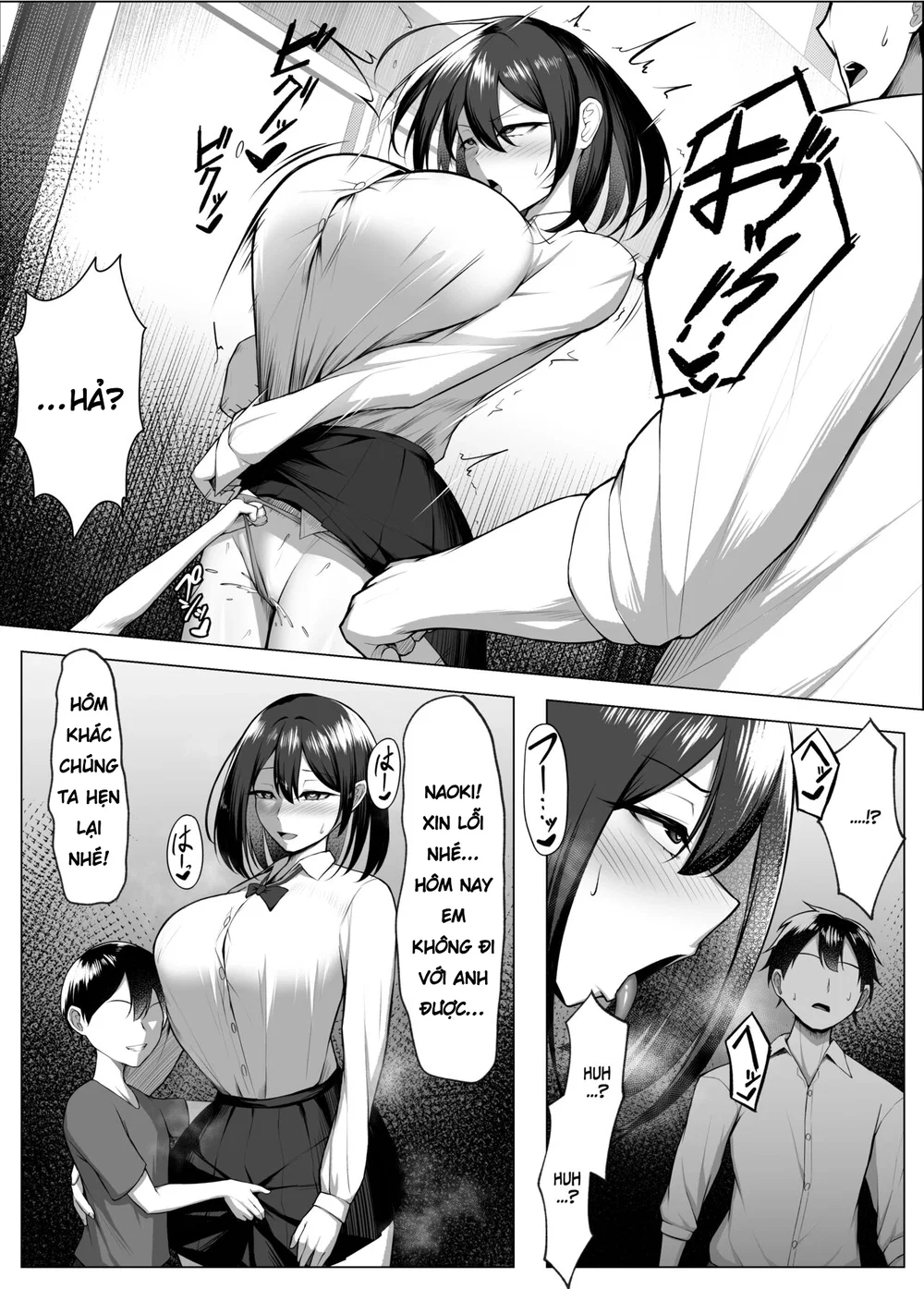 Làm Bồn Chứa Cho Đám Nhóc - Chap 2 - 11
