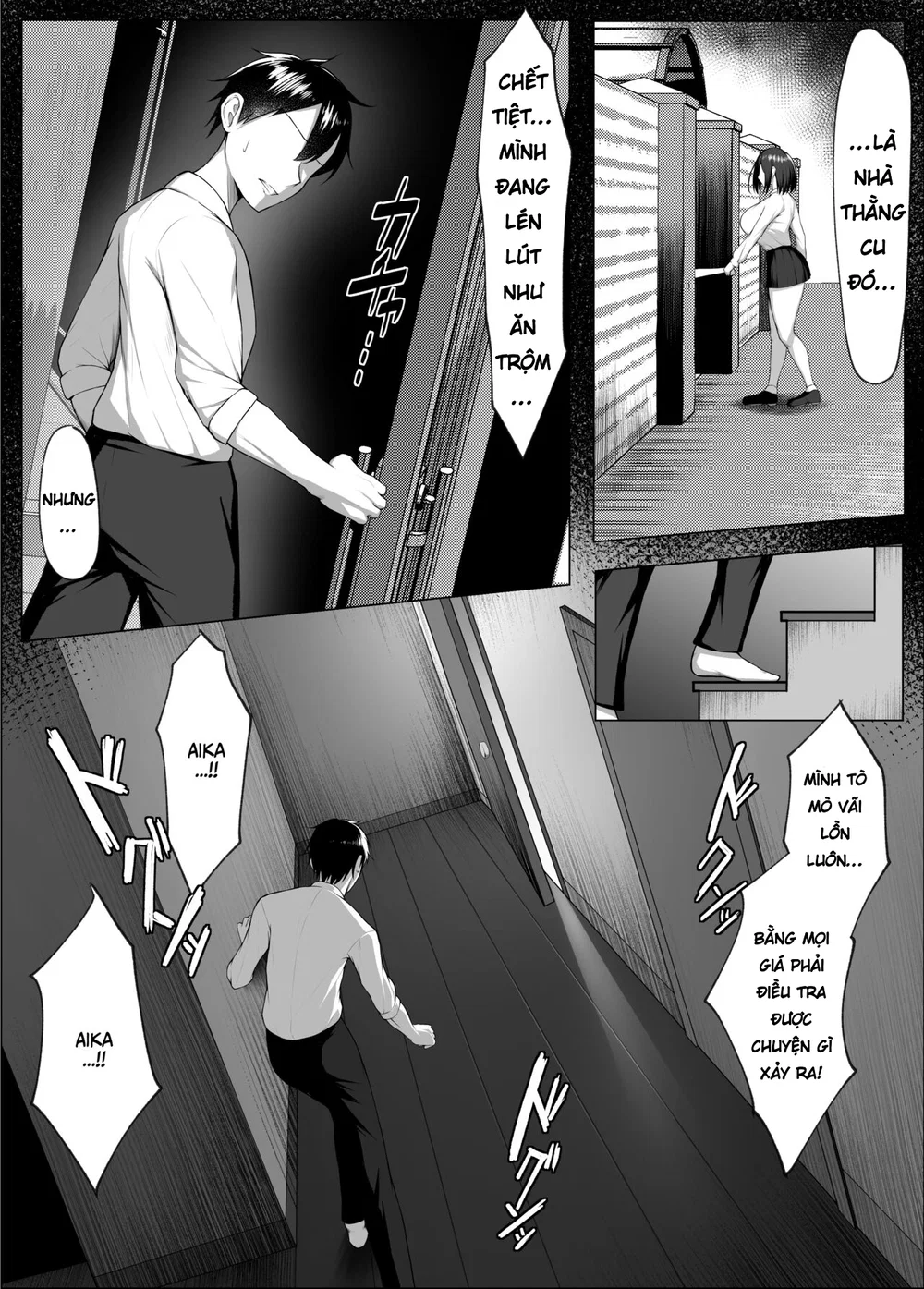 Làm Bồn Chứa Cho Đám Nhóc - Chap 2 - 13