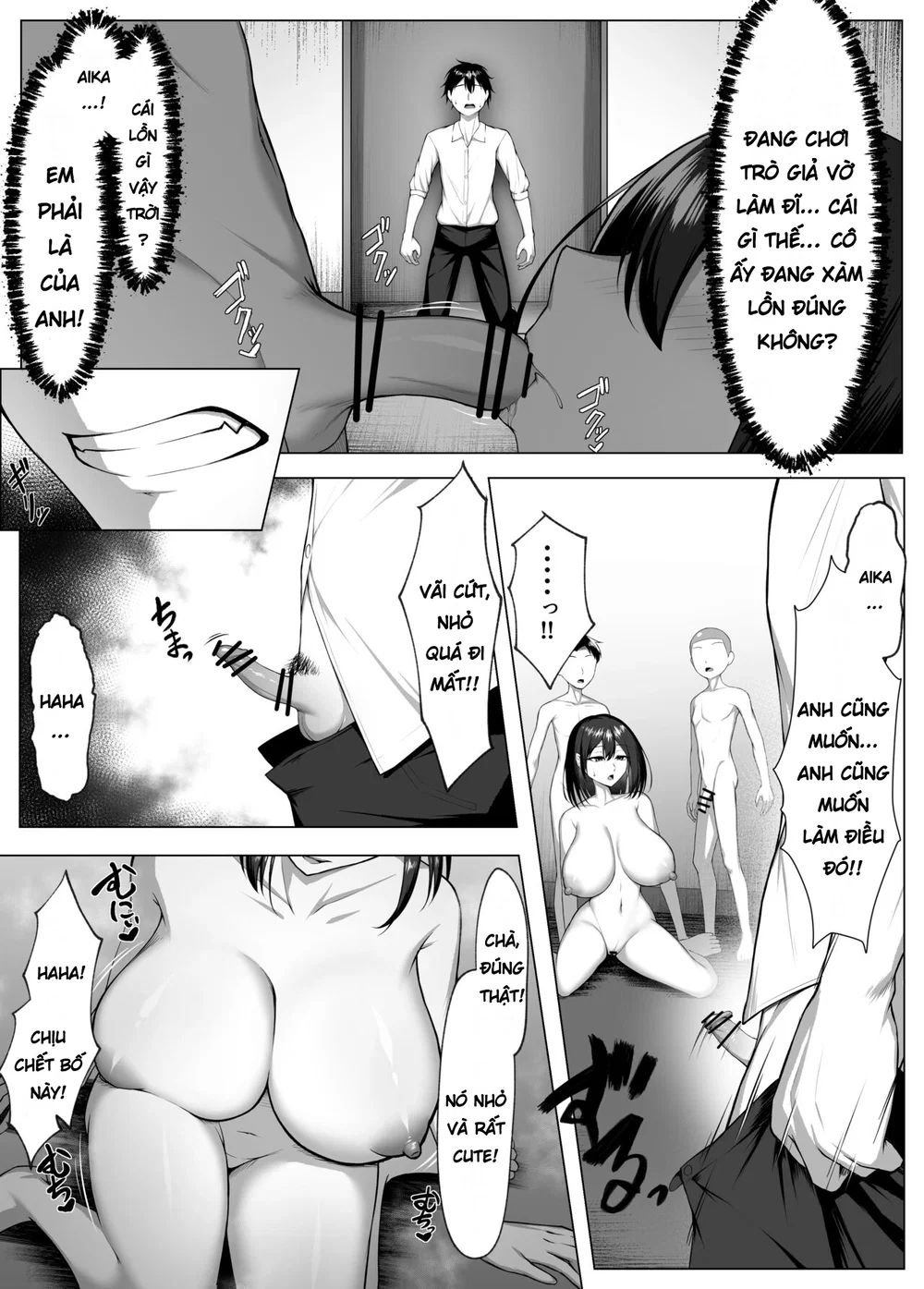 Làm Bồn Chứa Cho Đám Nhóc - Chap 2 - 17