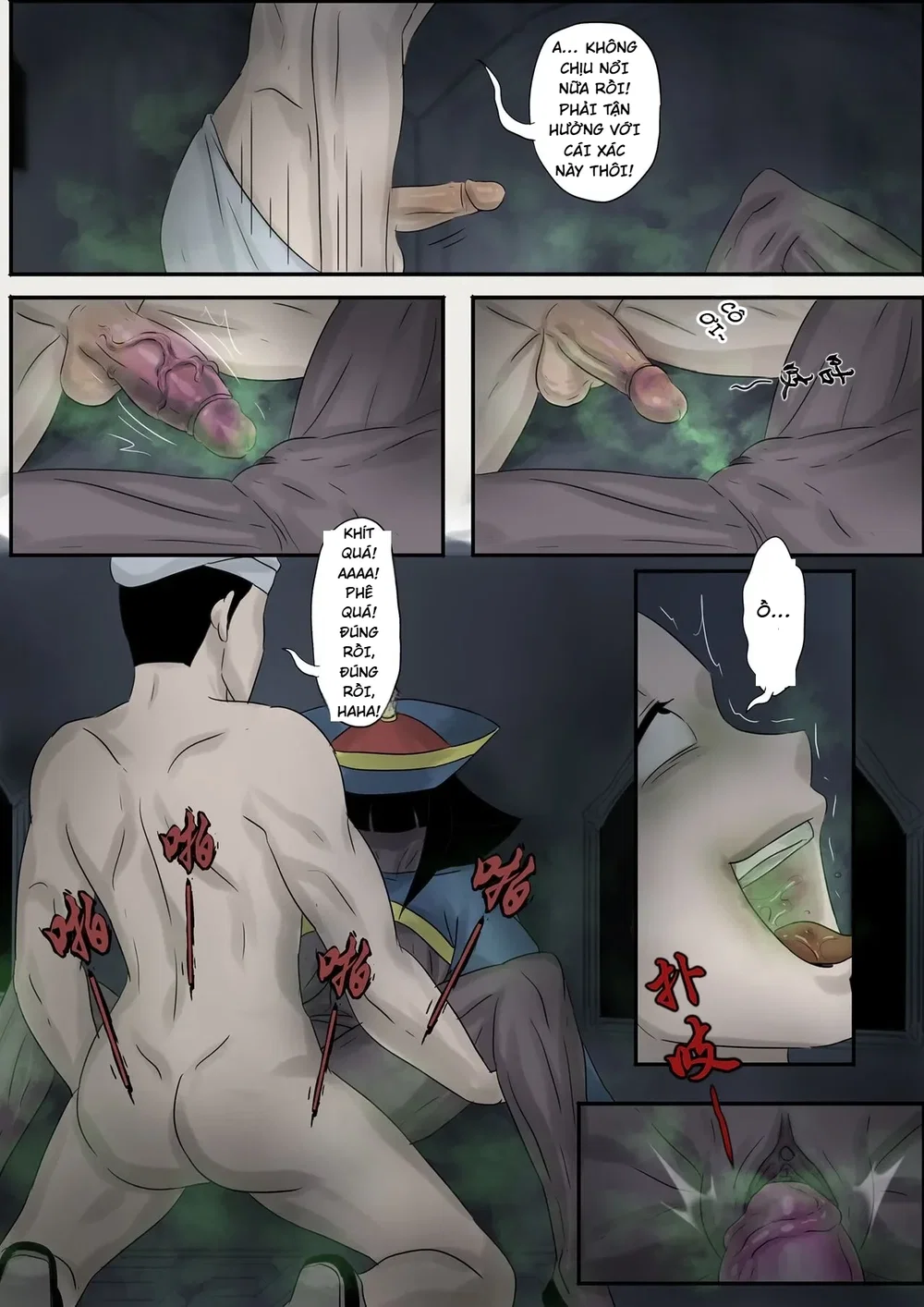 Jiangshi Musume Chapter 1-6 - Chap 6 - 16
