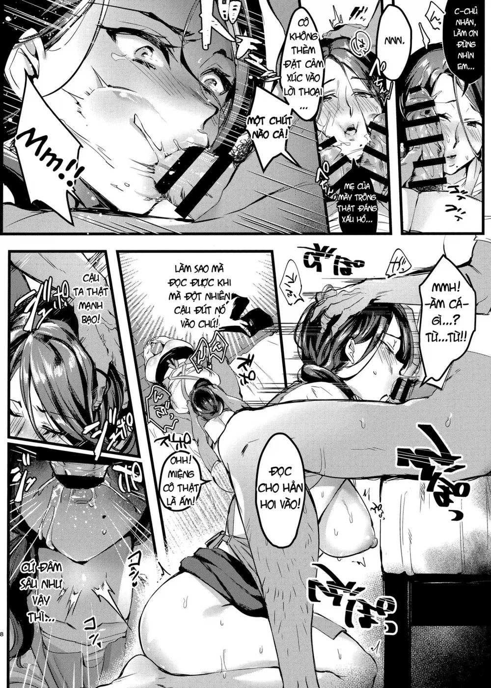 Tsuma ni Damatte Sokubaikai ni Ikun ja Nakatta - Chap 2 - 5