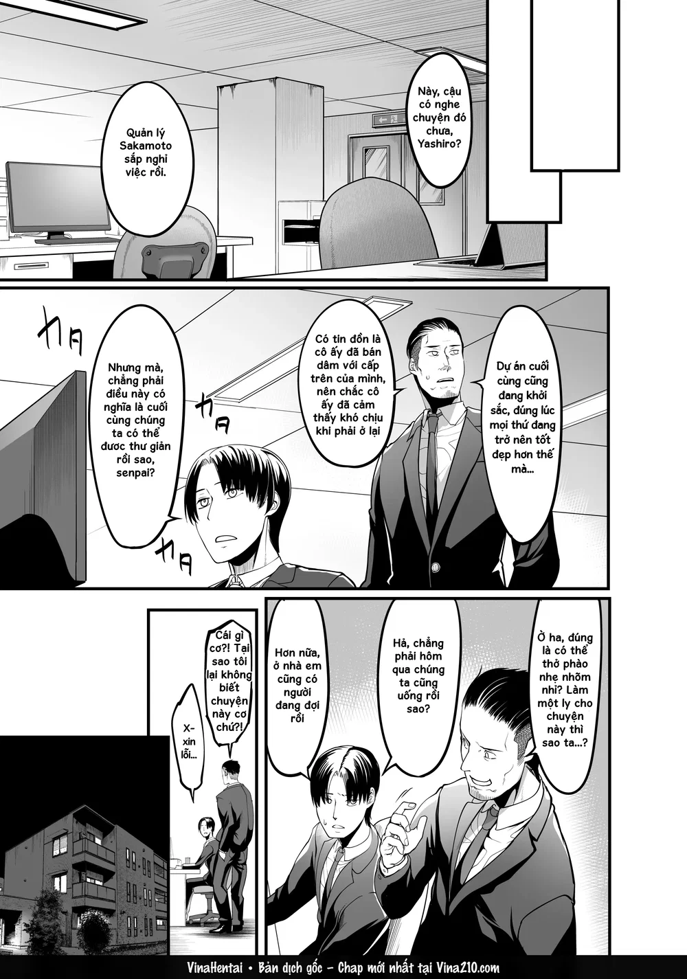 Sawatta dake de Iku Onna Shokuba no Babaa Senpai - Chap 4 - 9