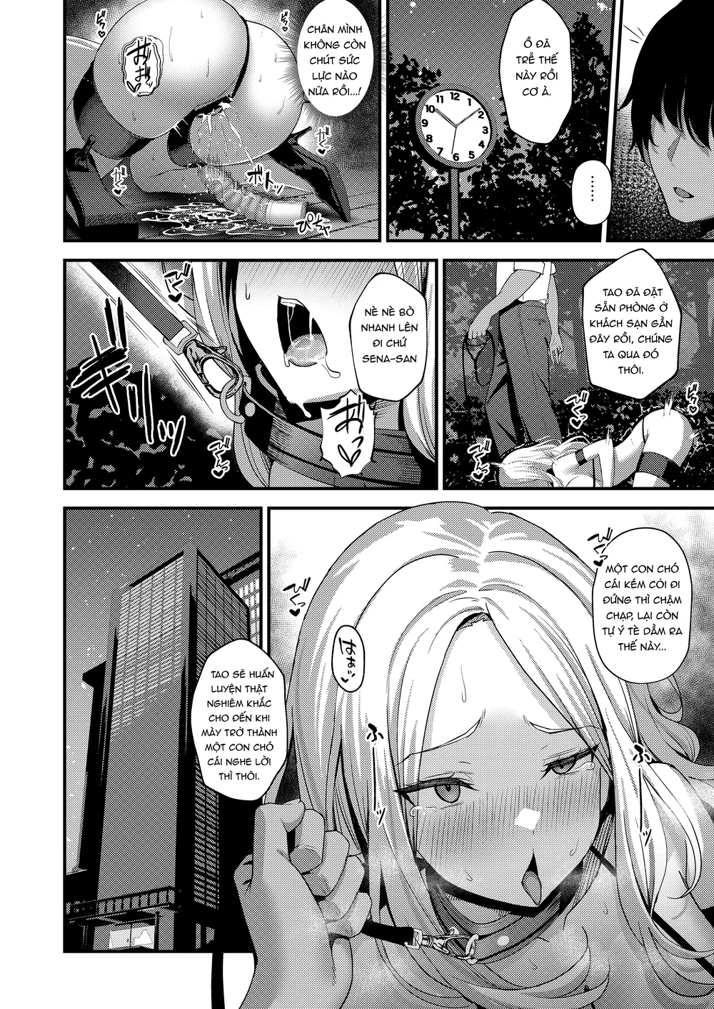 Hatsuboshi Seikyouka Gekkan Prima Stella ga Mes... - chap 2 - 10