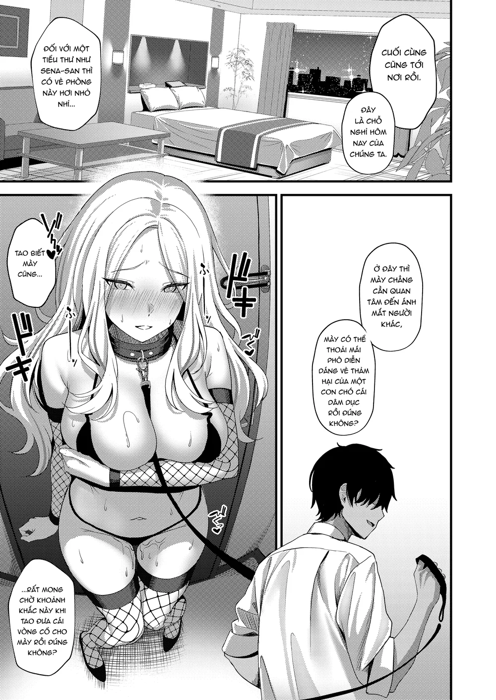 Hatsuboshi Seikyouka Gekkan Prima Stella ga Mes... - chap 2 - 11