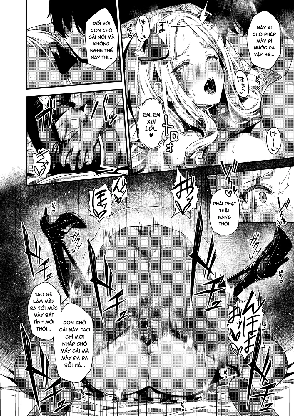 Hatsuboshi Seikyouka Gekkan Prima Stella ga Mes... - chap 2 - 22