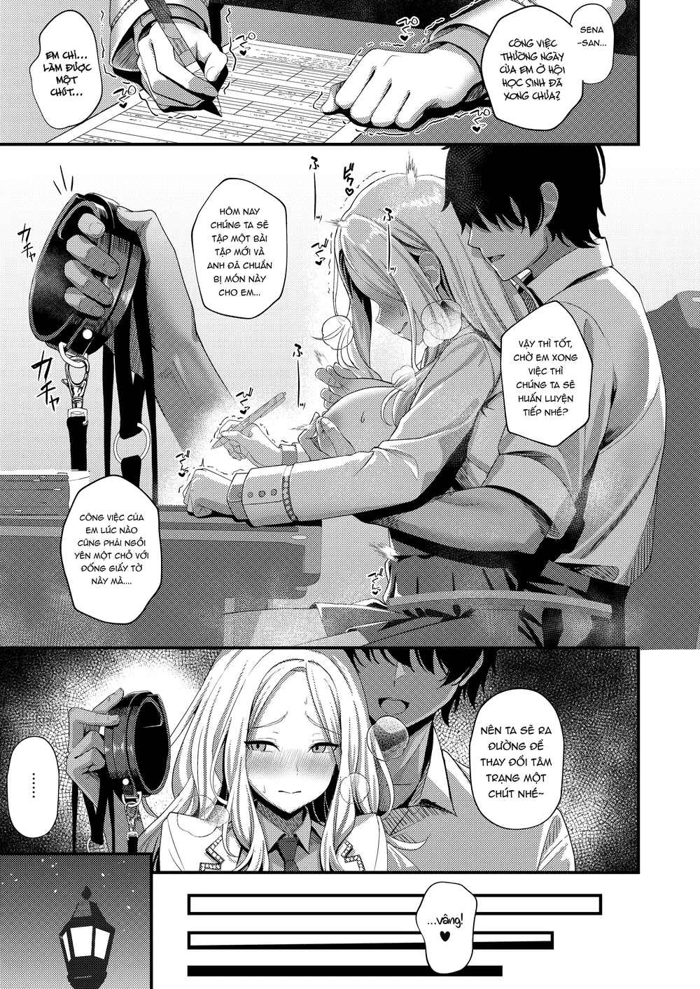 Hatsuboshi Seikyouka Gekkan Prima Stella ga Mes... - chap 2 - 3