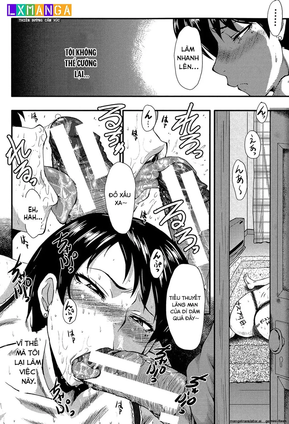 Chịch mẹ bạn mà bạn không hay - Chap 3 - 10
