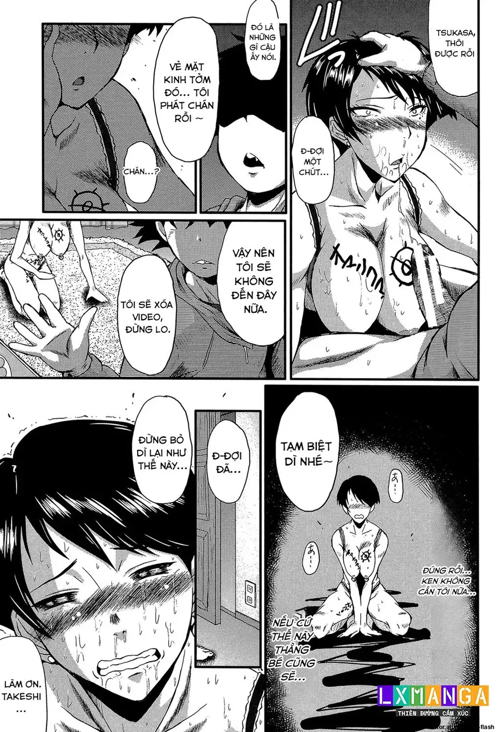 Chịch mẹ bạn mà bạn không hay - Chap 3 - 13
