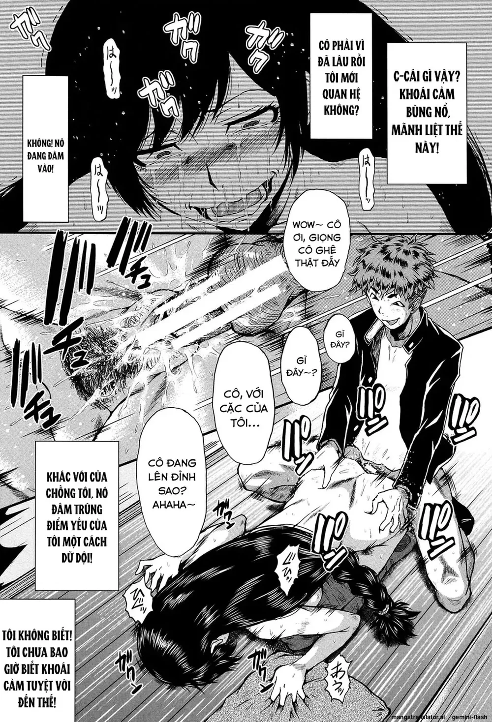 Chịch mẹ bạn mà bạn không hay - Chap 5 - 17