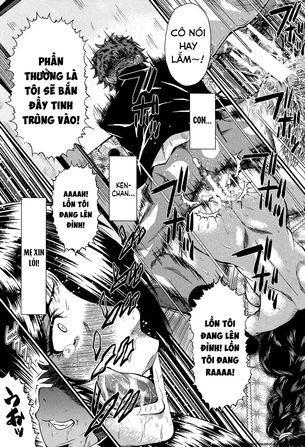 Chịch mẹ bạn mà bạn không hay - Chap 5 - 21