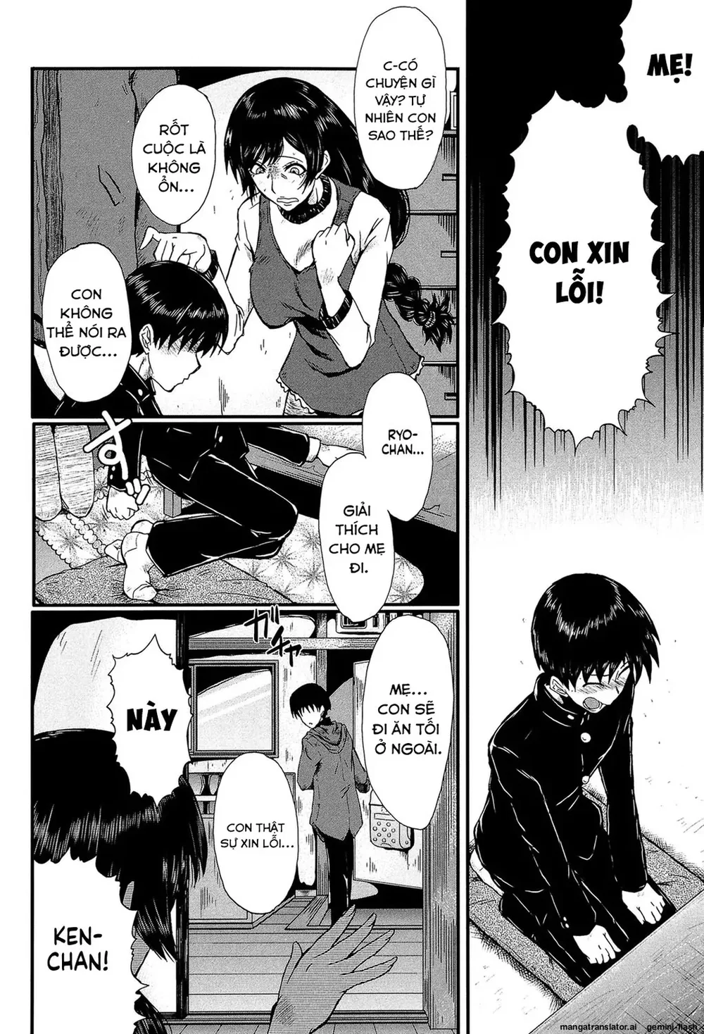 Chịch mẹ bạn mà bạn không hay - Chap 5 - 6