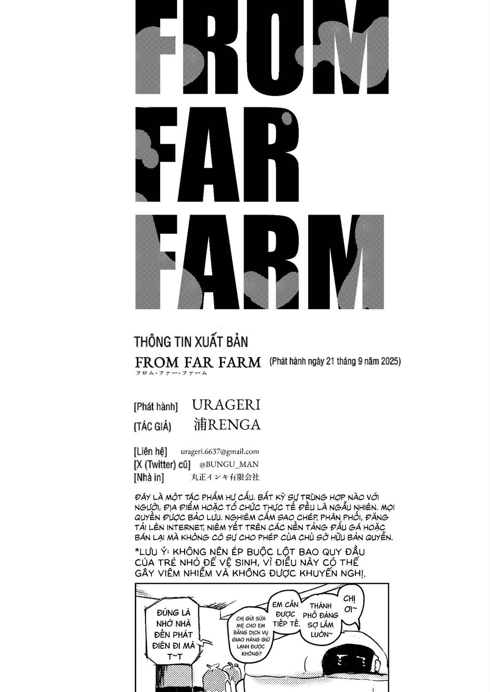 FROM FAR FARM - Đọc ngay - 45