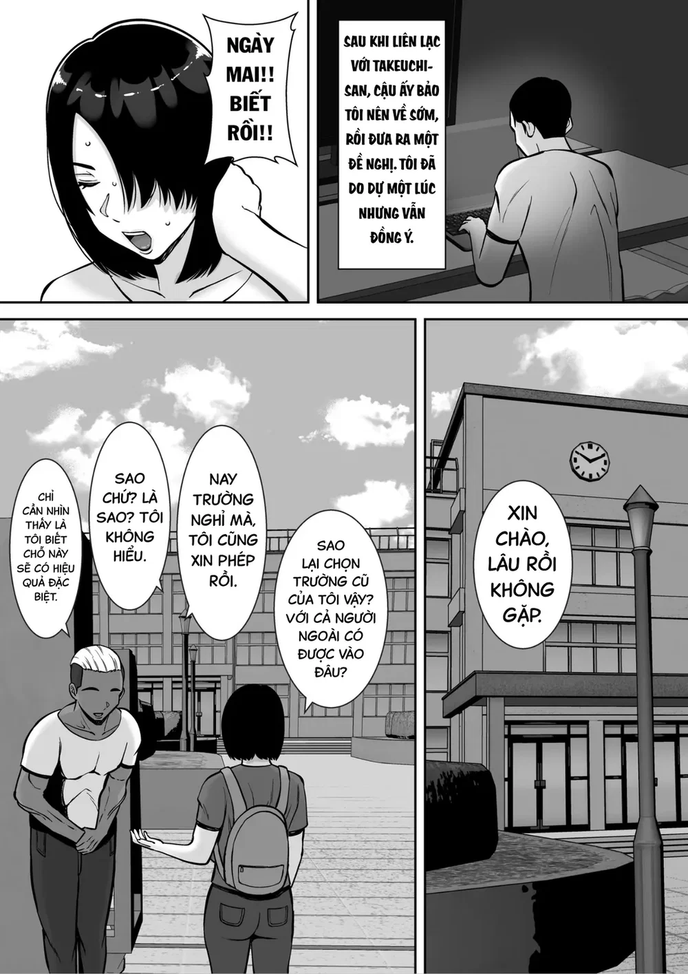 Boku no Aisuru Tsuma o Daite Kudasai - Chap 2 - 11