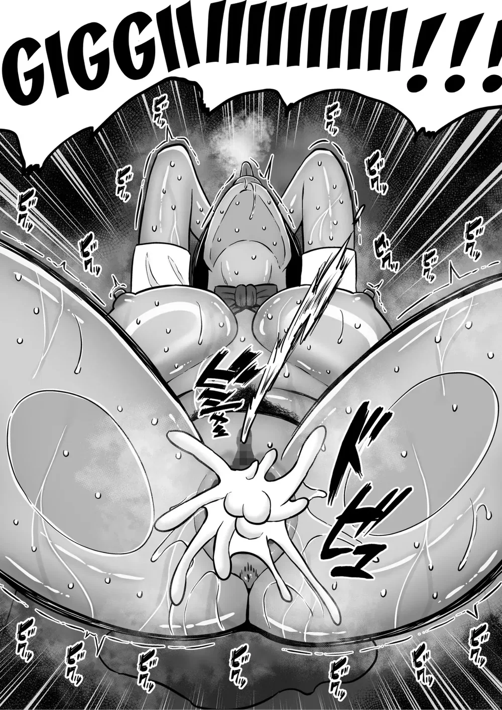 Boku no Aisuru Tsuma o Daite Kudasai - Chap 2 - 26