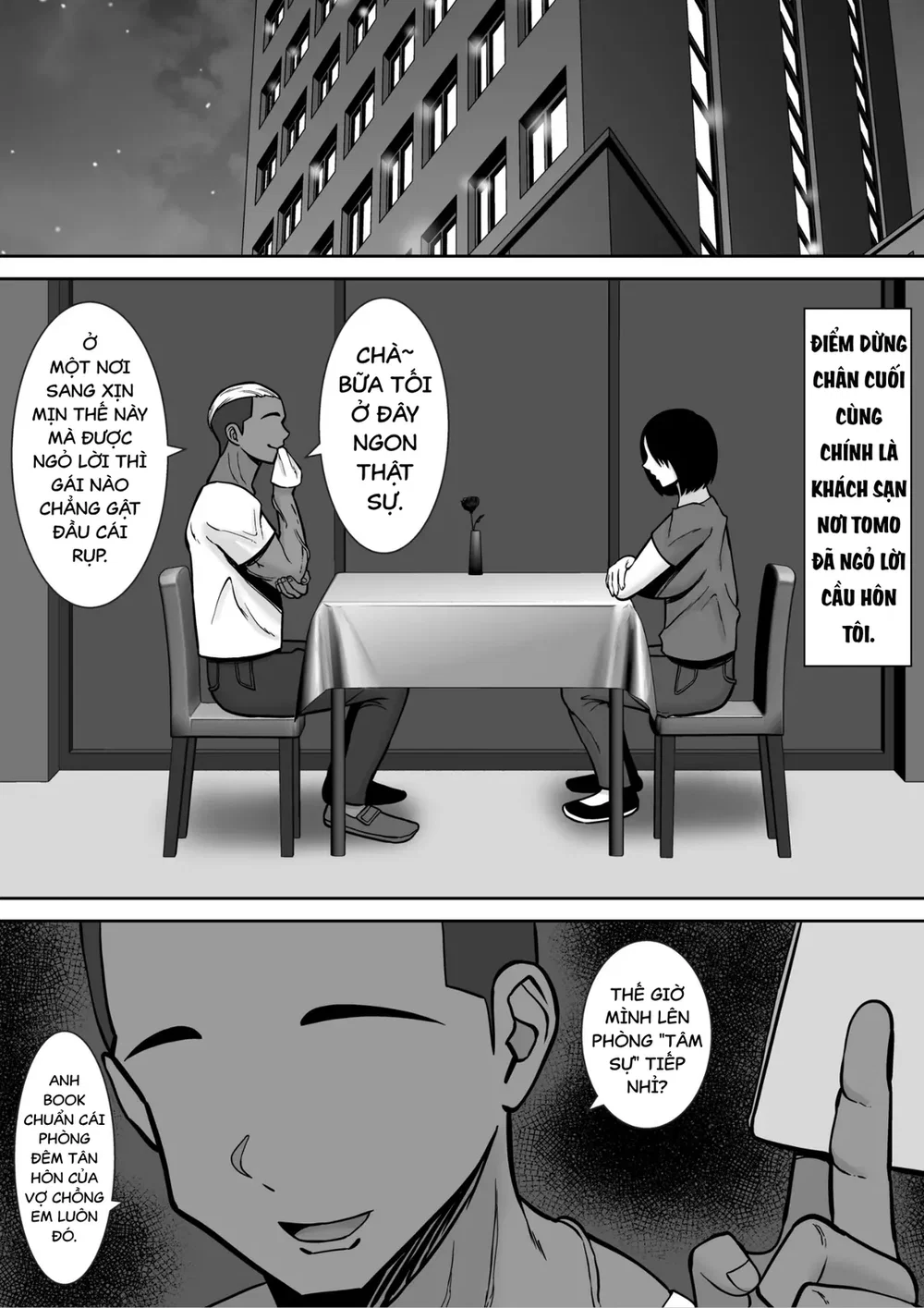 Boku no Aisuru Tsuma o Daite Kudasai - Chap 2 - 42
