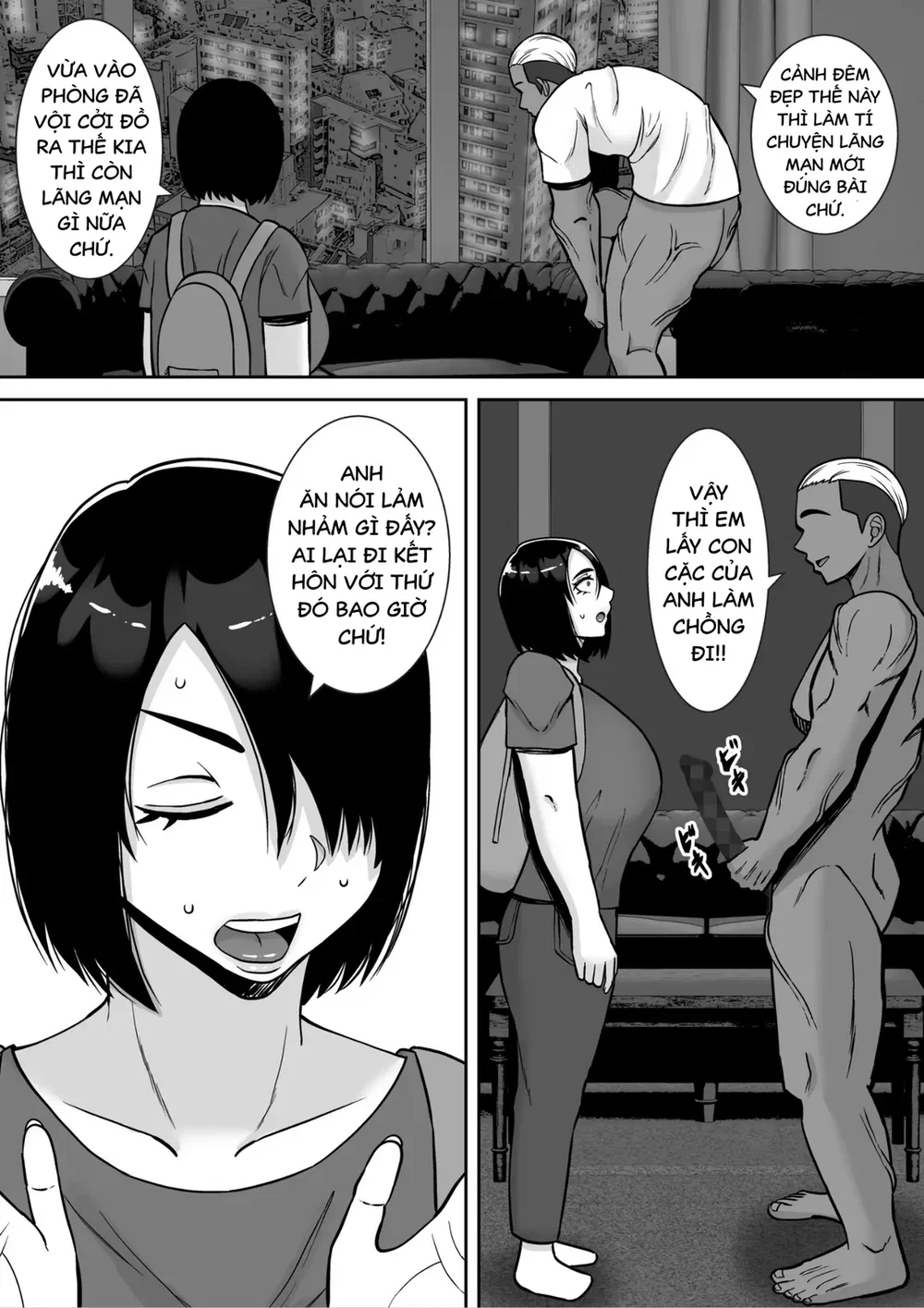 Boku no Aisuru Tsuma o Daite Kudasai - Chap 2 - 43