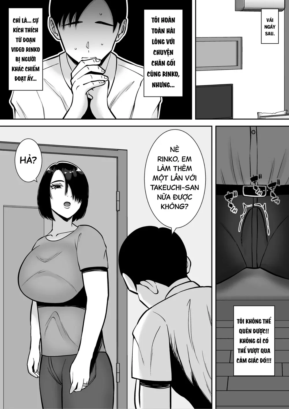 Boku no Aisuru Tsuma o Daite Kudasai - Chap 2 - 9