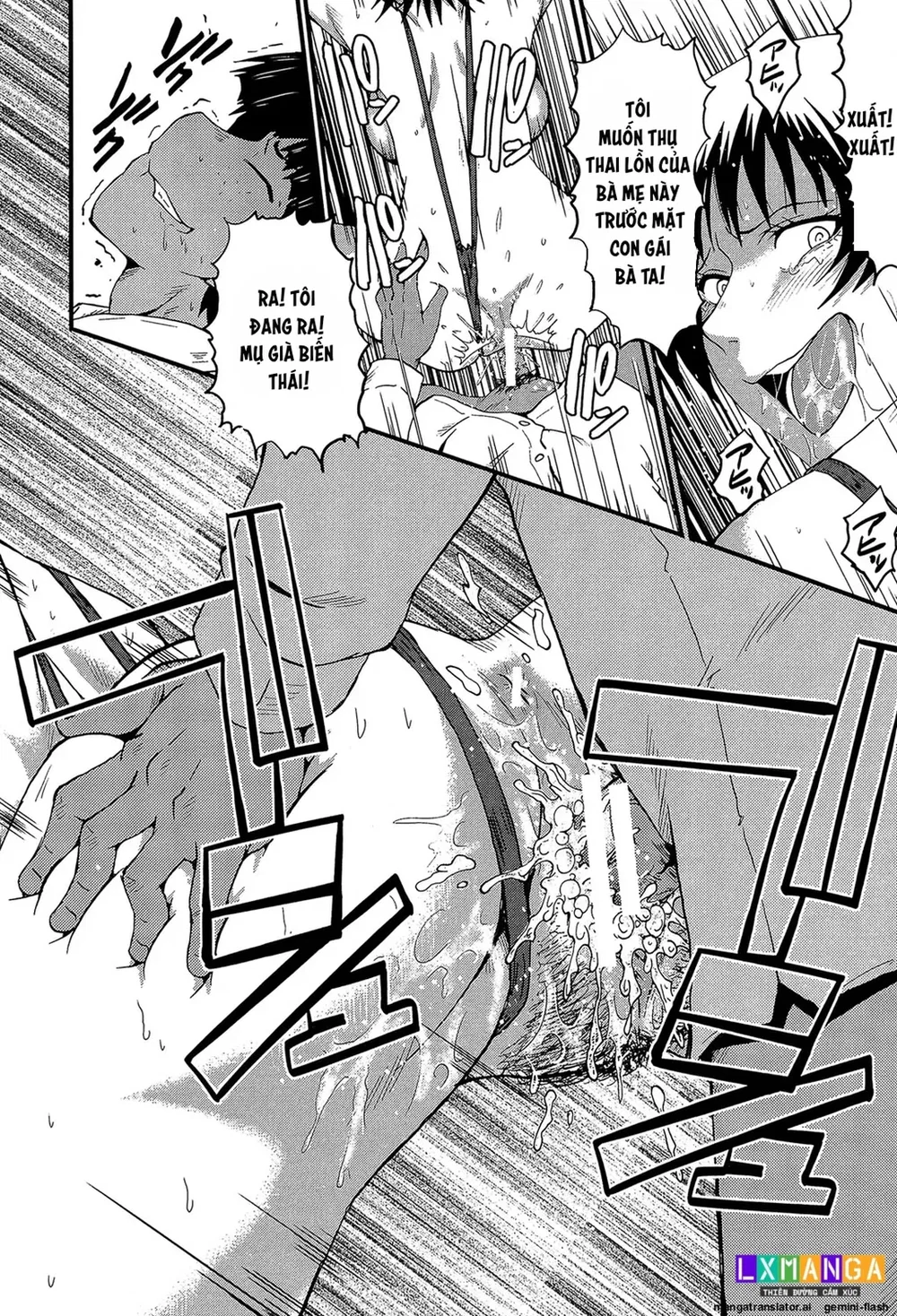 Chịch mẹ bạn mà bạn không hay - Chap 7 - 18