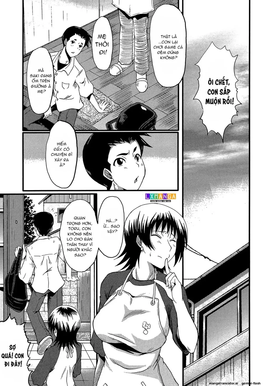 Chịch mẹ bạn mà bạn không hay - Chap 7 - 21