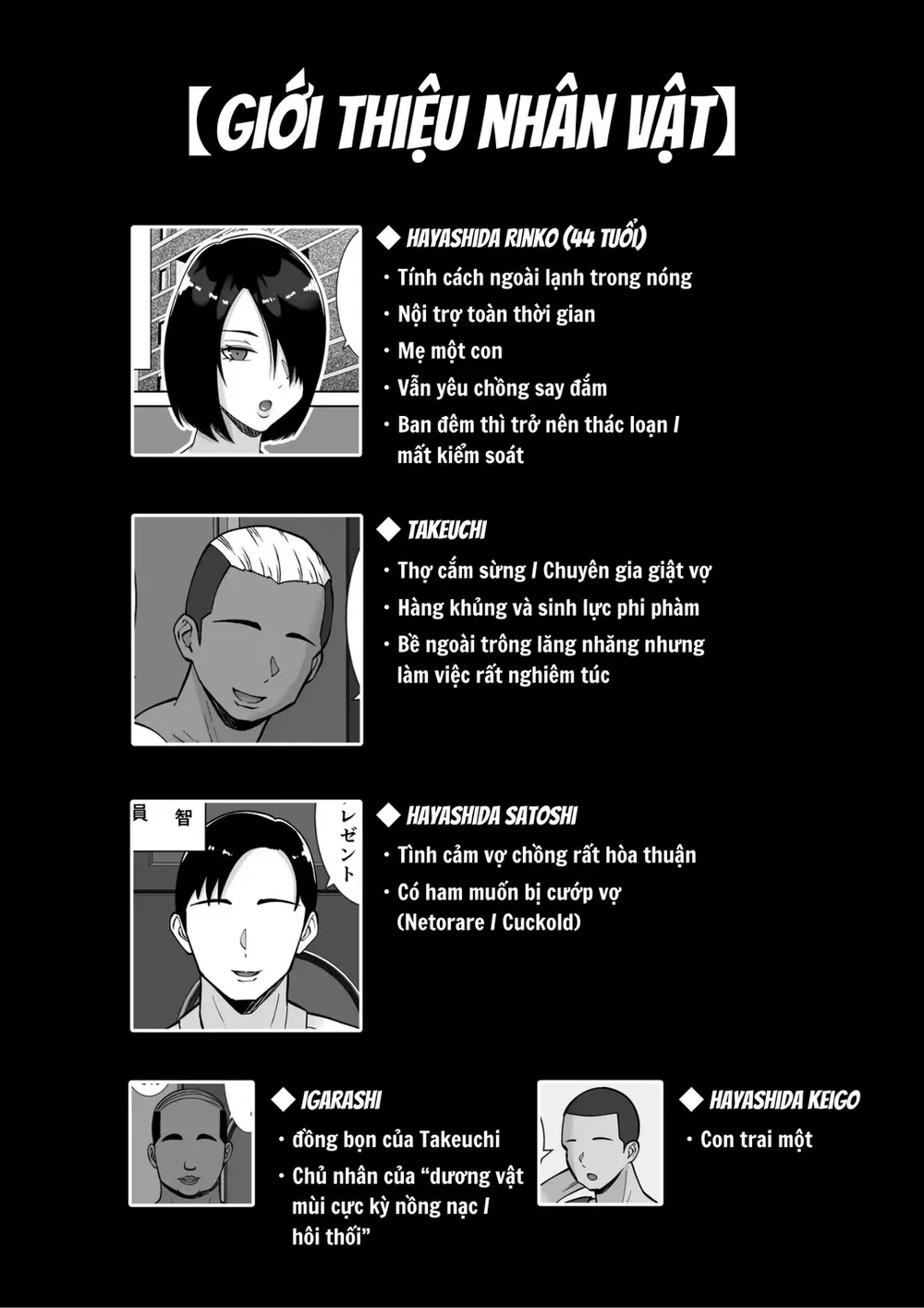 Boku no Aisuru Tsuma o Daite Kudasai - Chap 3 - 3