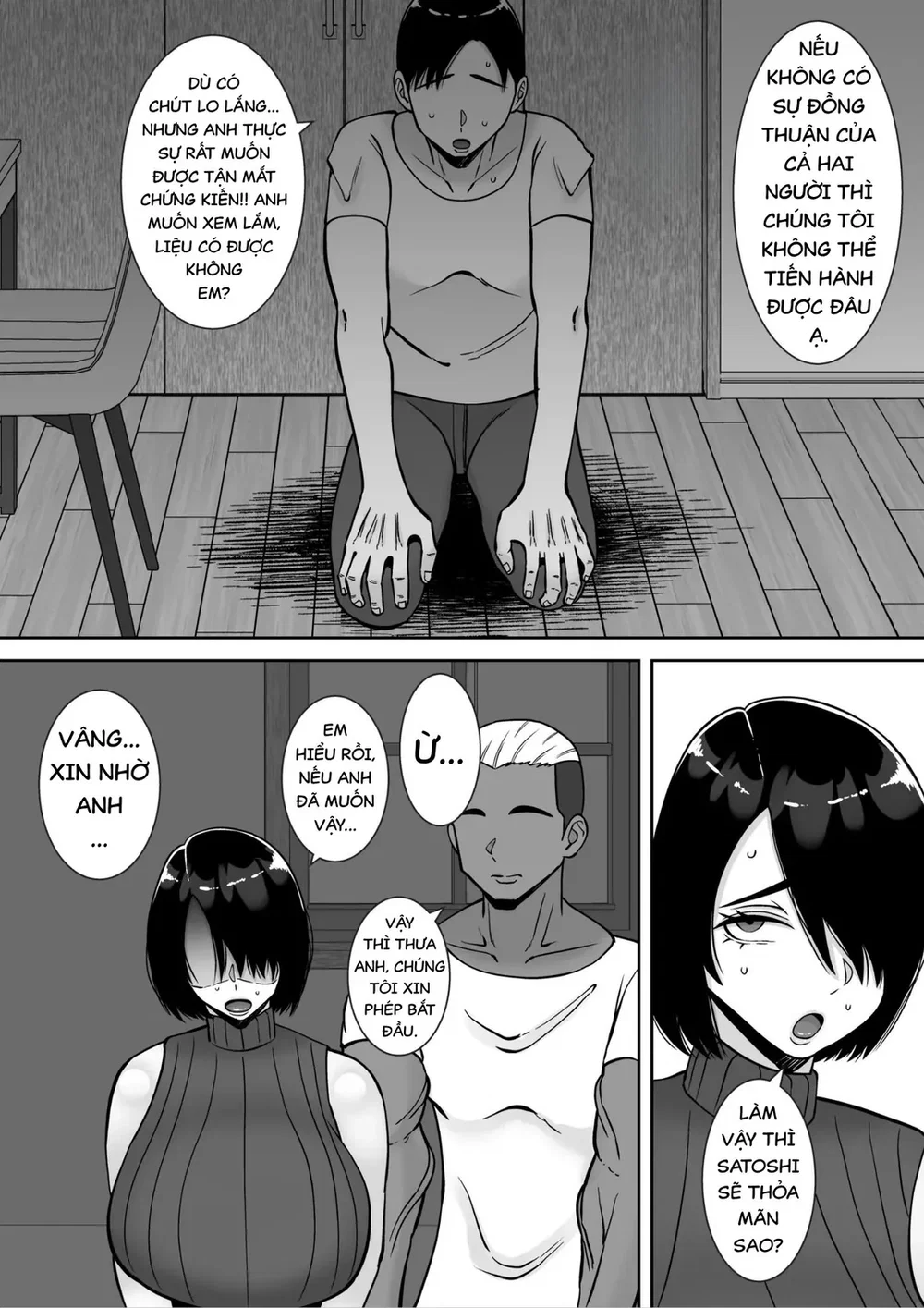 Boku no Aisuru Tsuma o Daite Kudasai - Chap 3 - 36
