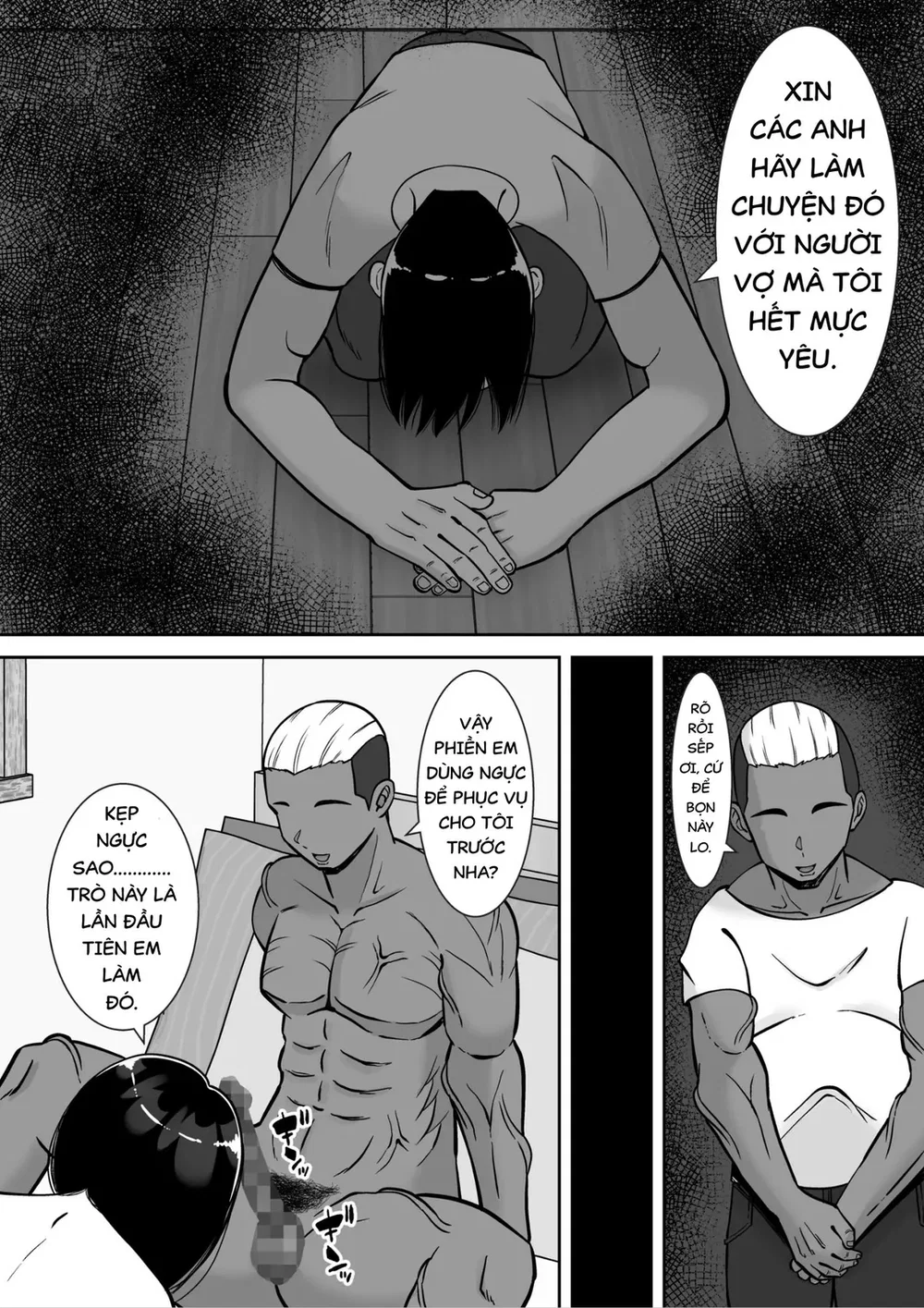 Boku no Aisuru Tsuma o Daite Kudasai - Chap 3 - 37