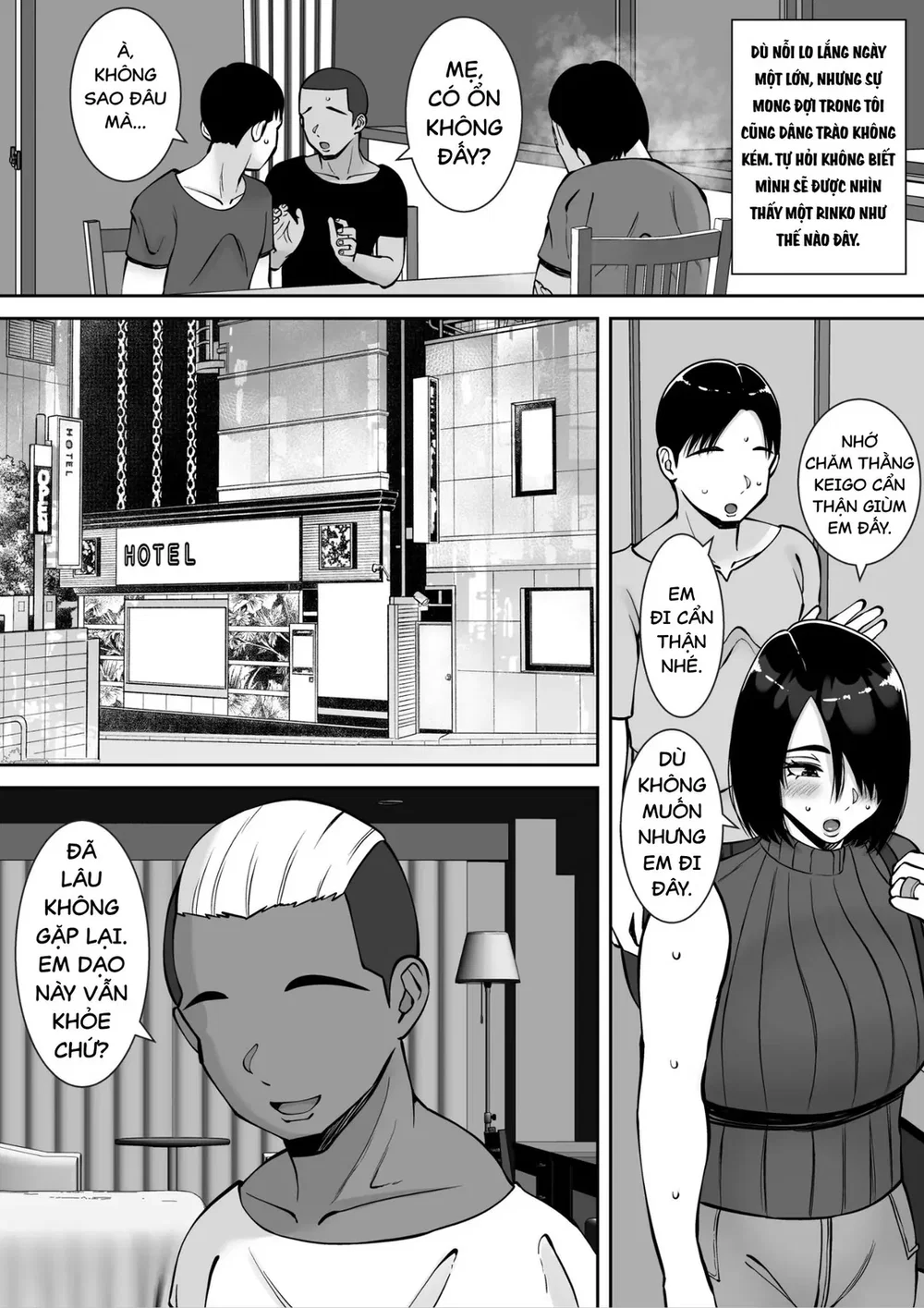 Boku no Aisuru Tsuma o Daite Kudasai - Chap 3 - 6