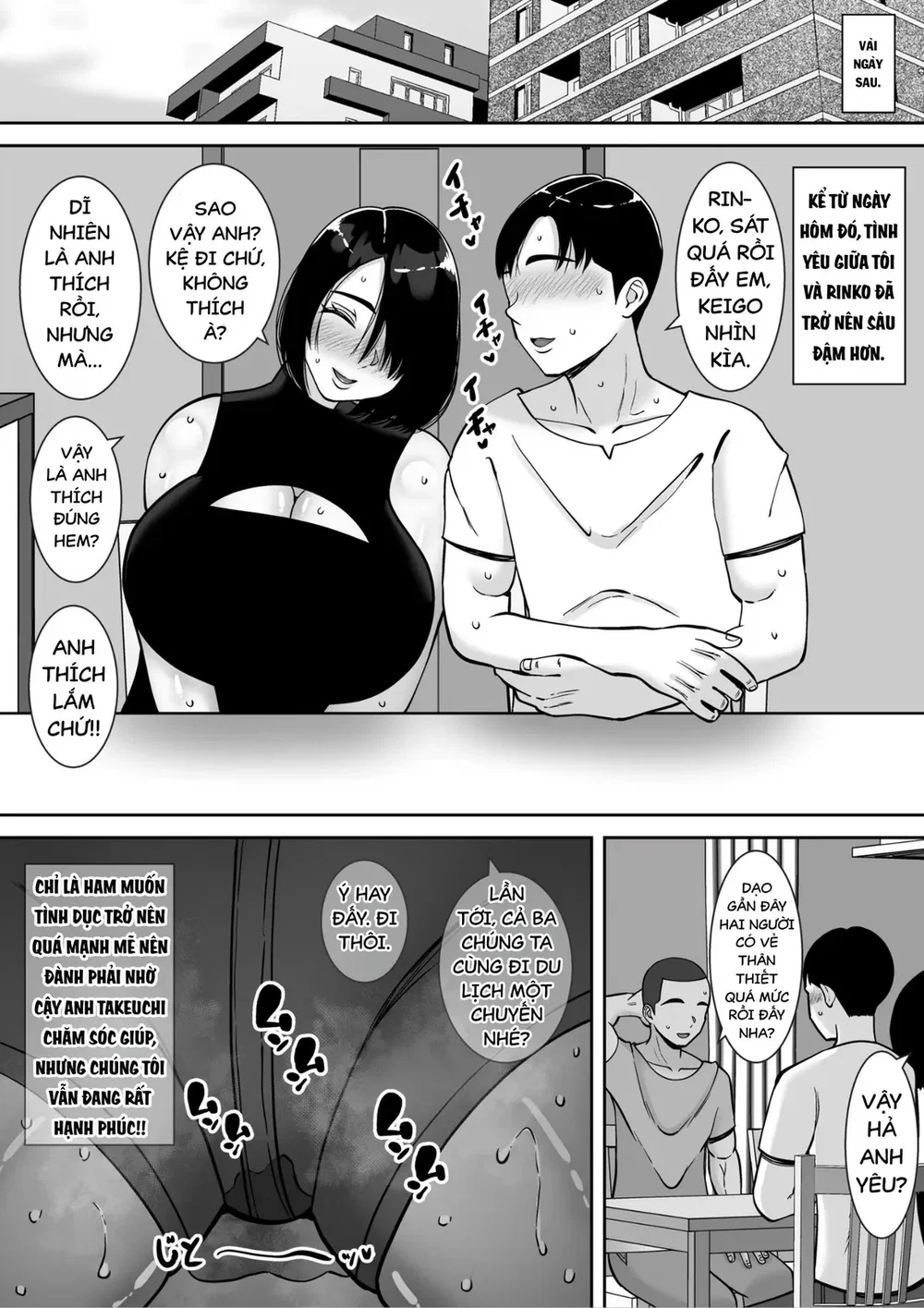 Boku no Aisuru Tsuma o Daite Kudasai - Chap 3 - 70