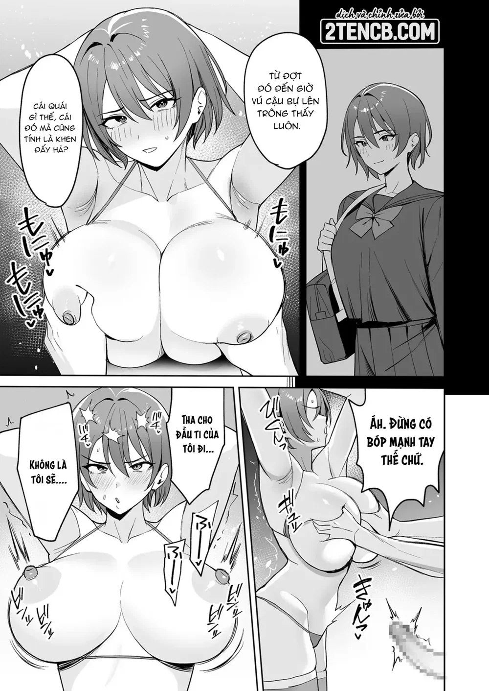 Phúc lợi công ty là cơ thể - Chap 2 - 11