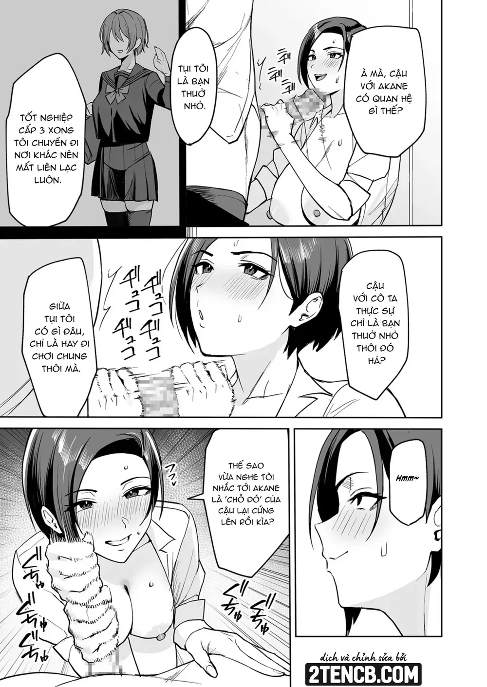 Phúc lợi công ty là cơ thể - Chap 2 - 3