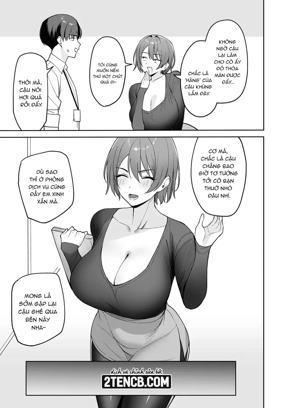 Phúc lợi công ty là cơ thể - Chap 2 - 7