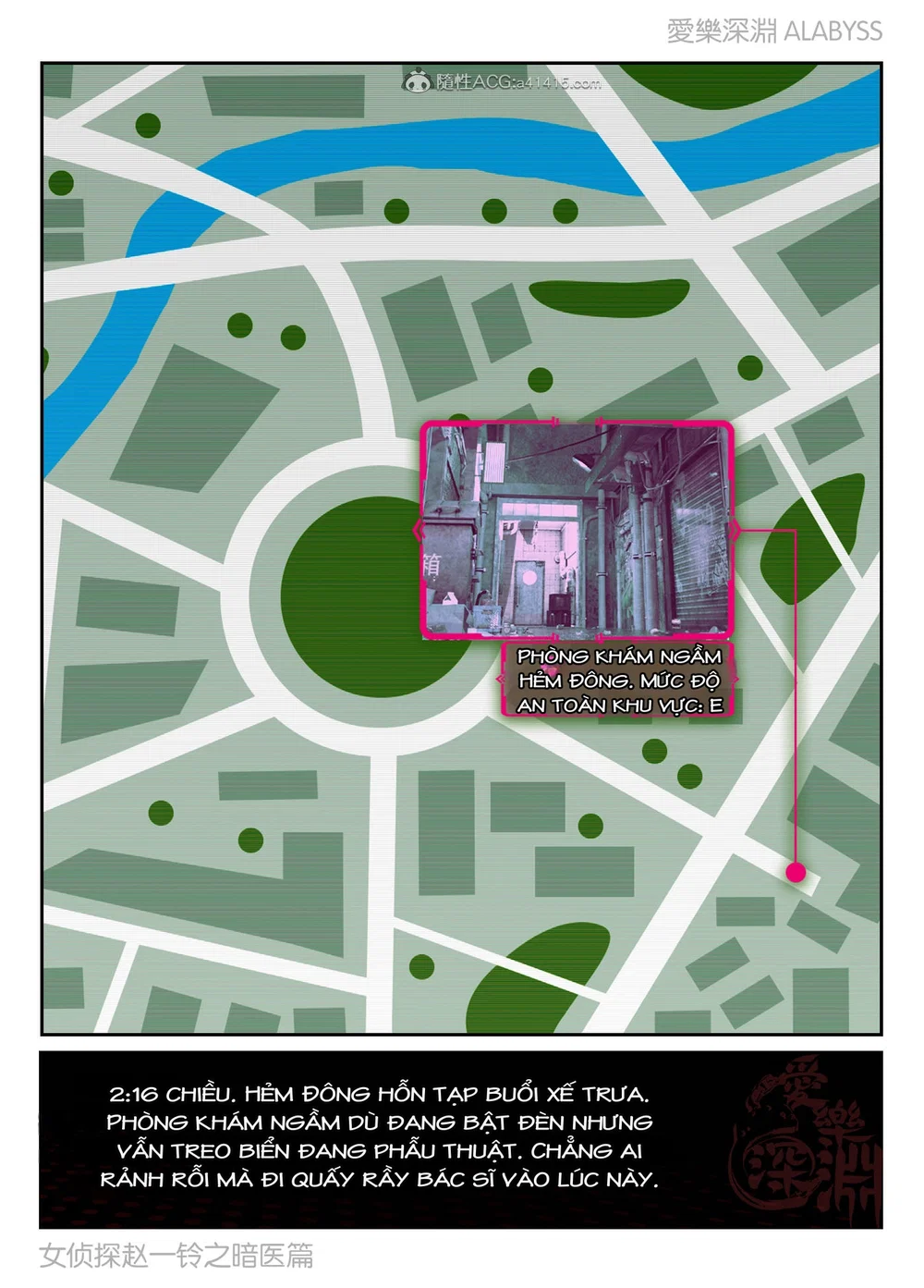 Nữ thám tử Triệu Linh - chương 2: - 25