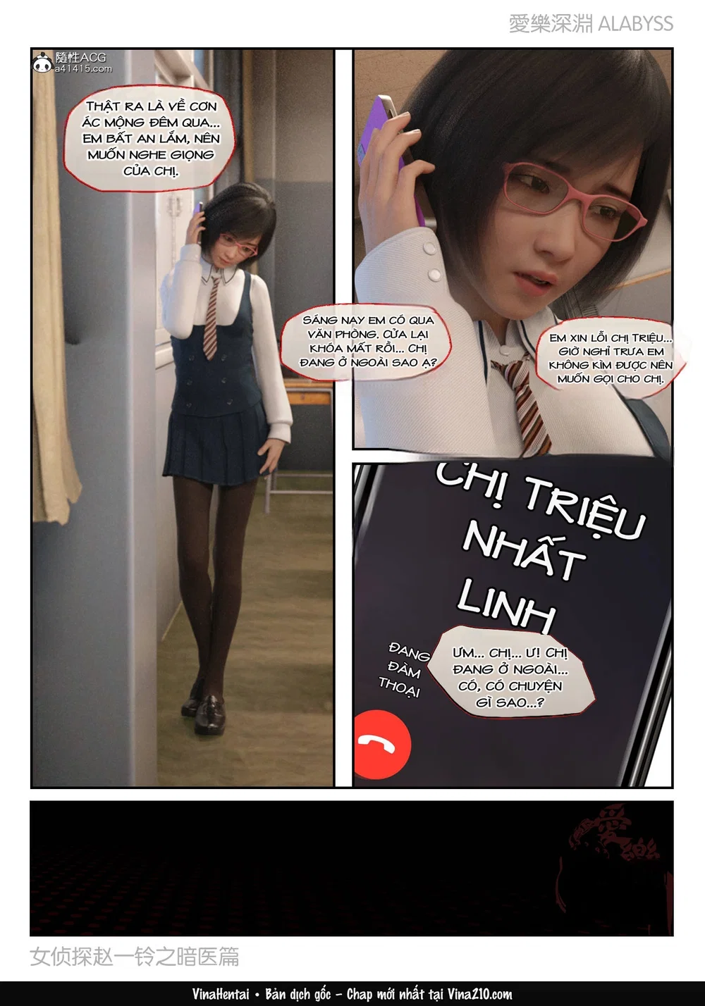 Nữ thám tử Triệu Linh - chương 2: - 4