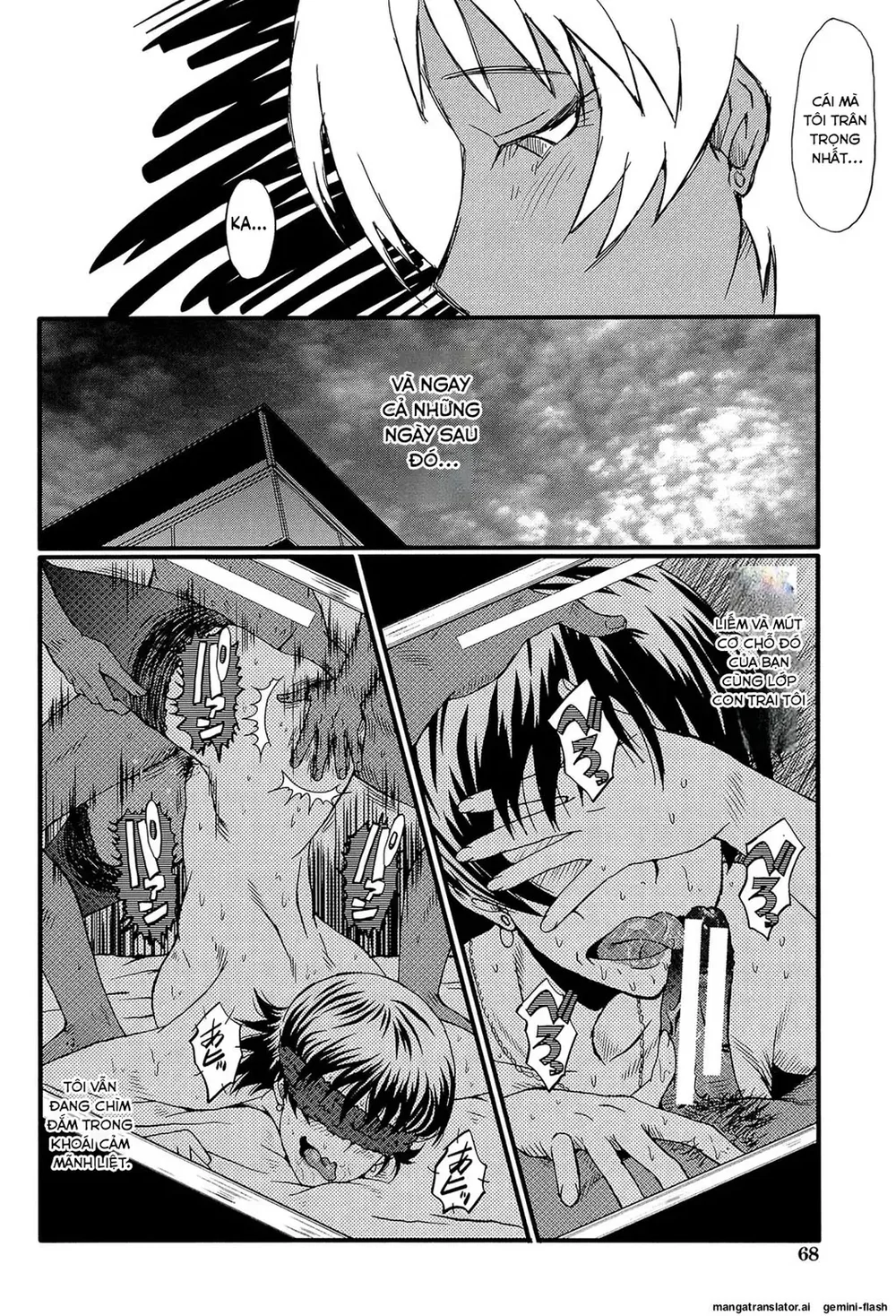 Chịch mẹ bạn mà bạn không hay - Chap 4 - 10