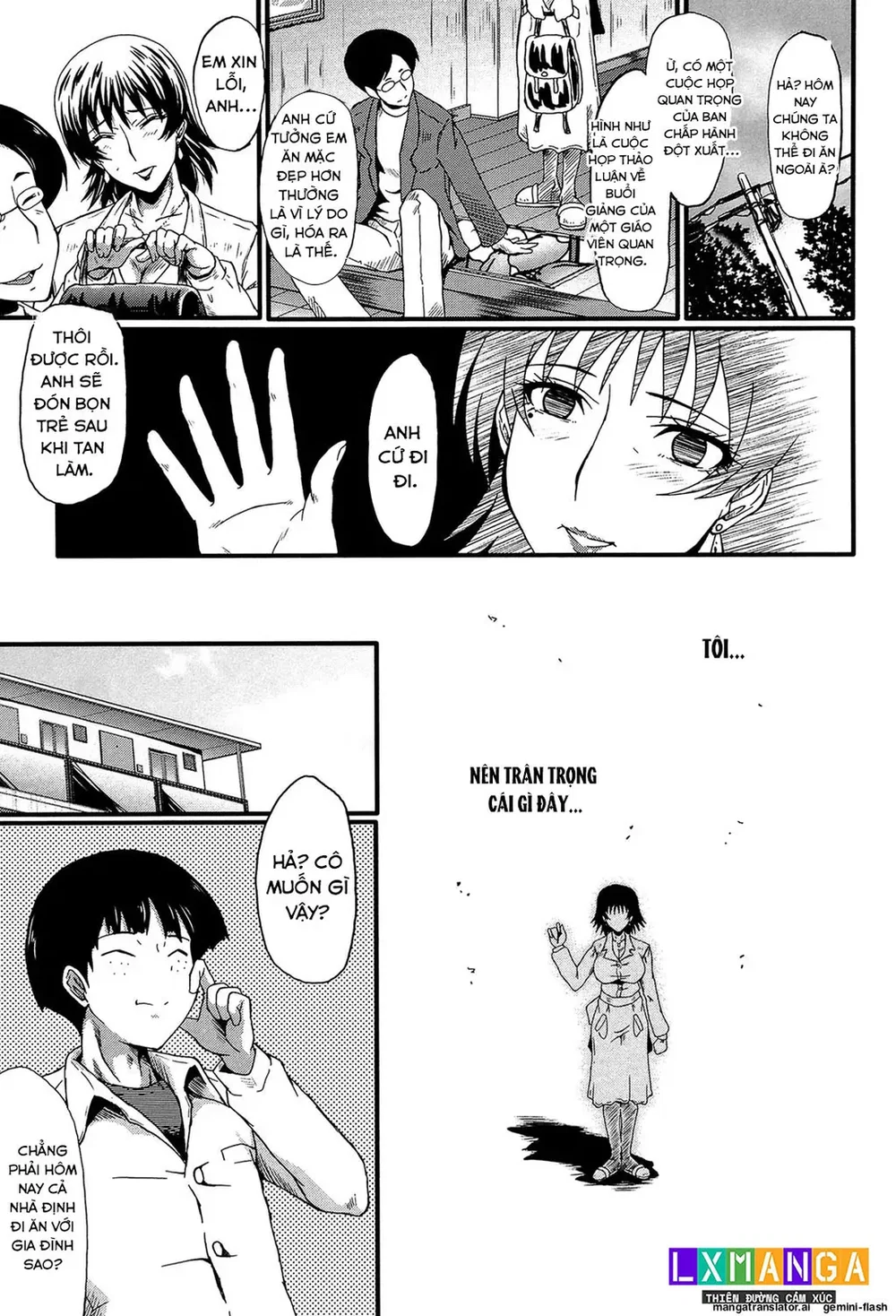 Chịch mẹ bạn mà bạn không hay - Chap 4 - 15