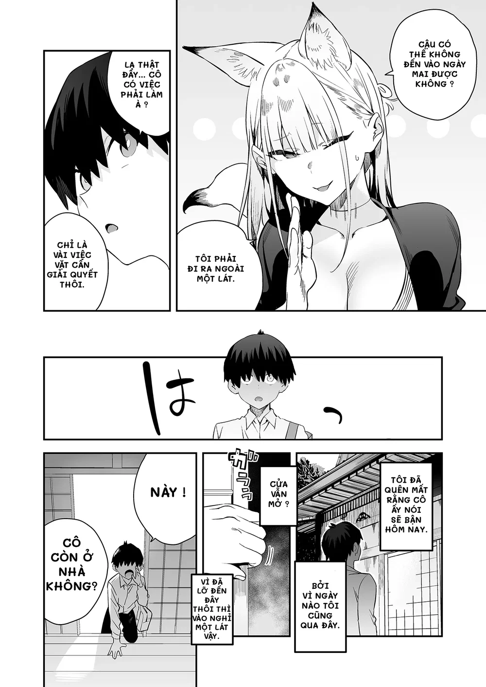 Even Though My Horny Master Told Me Not To - Oneshot - 10 Even Though My Horny Master Told Me Not To - Oneshot - 10