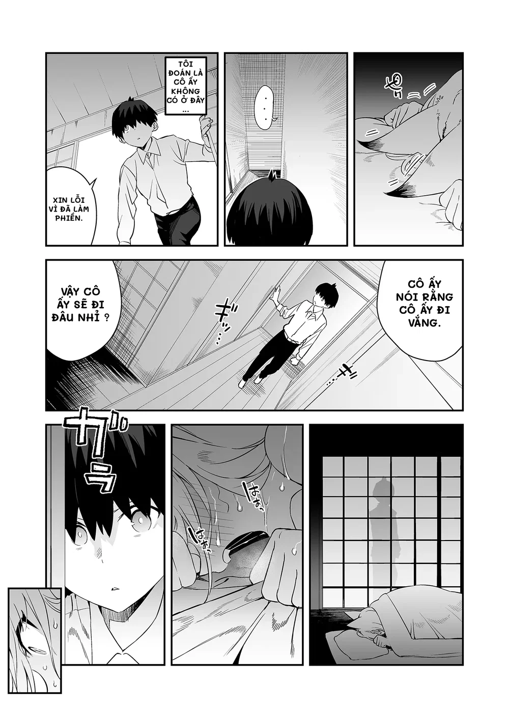Even Though My Horny Master Told Me Not To - Oneshot - 11 Even Though My Horny Master Told Me Not To - Oneshot - 11