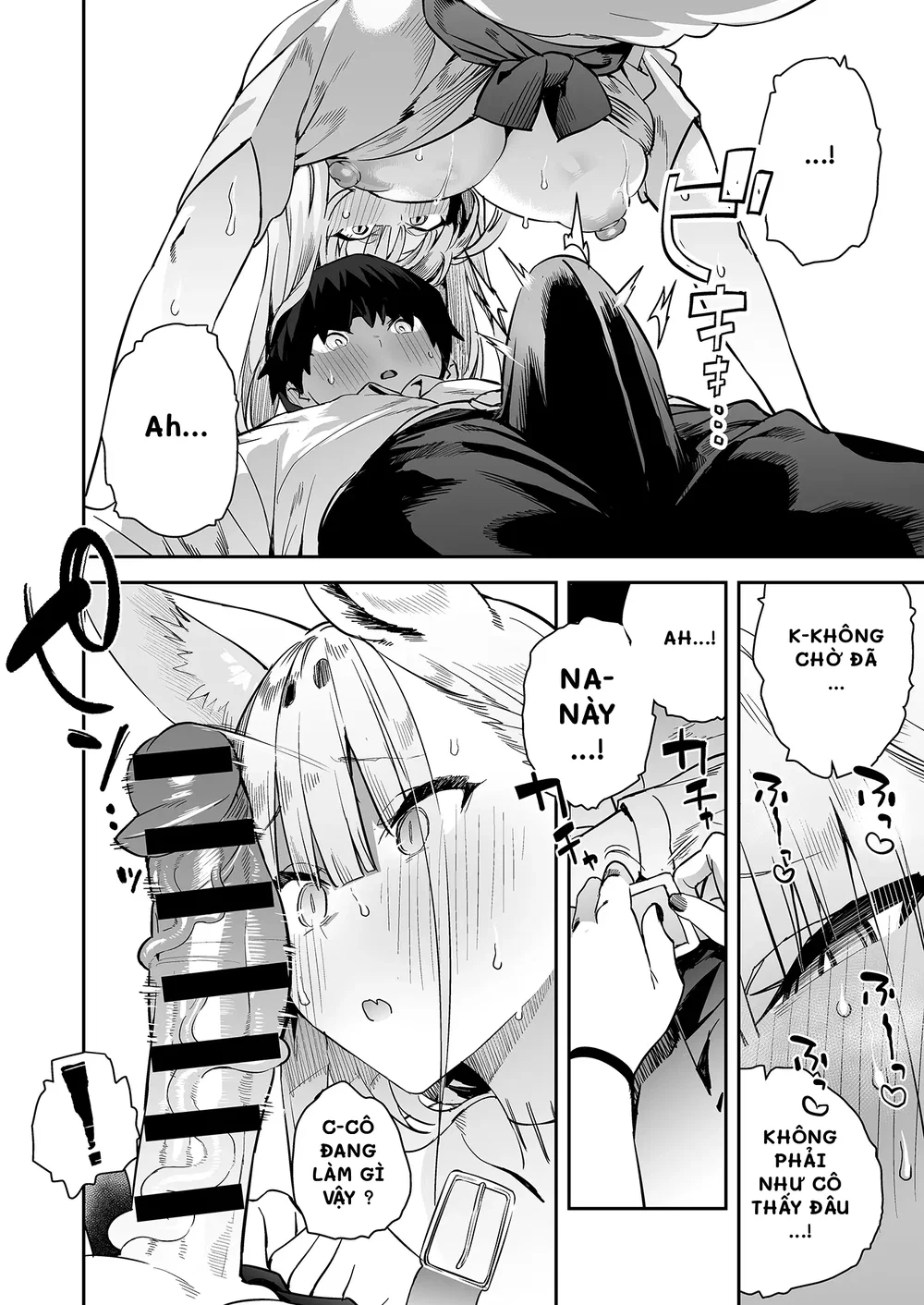 Even Though My Horny Master Told Me Not To - Oneshot - 14 Even Though My Horny Master Told Me Not To - Oneshot - 14