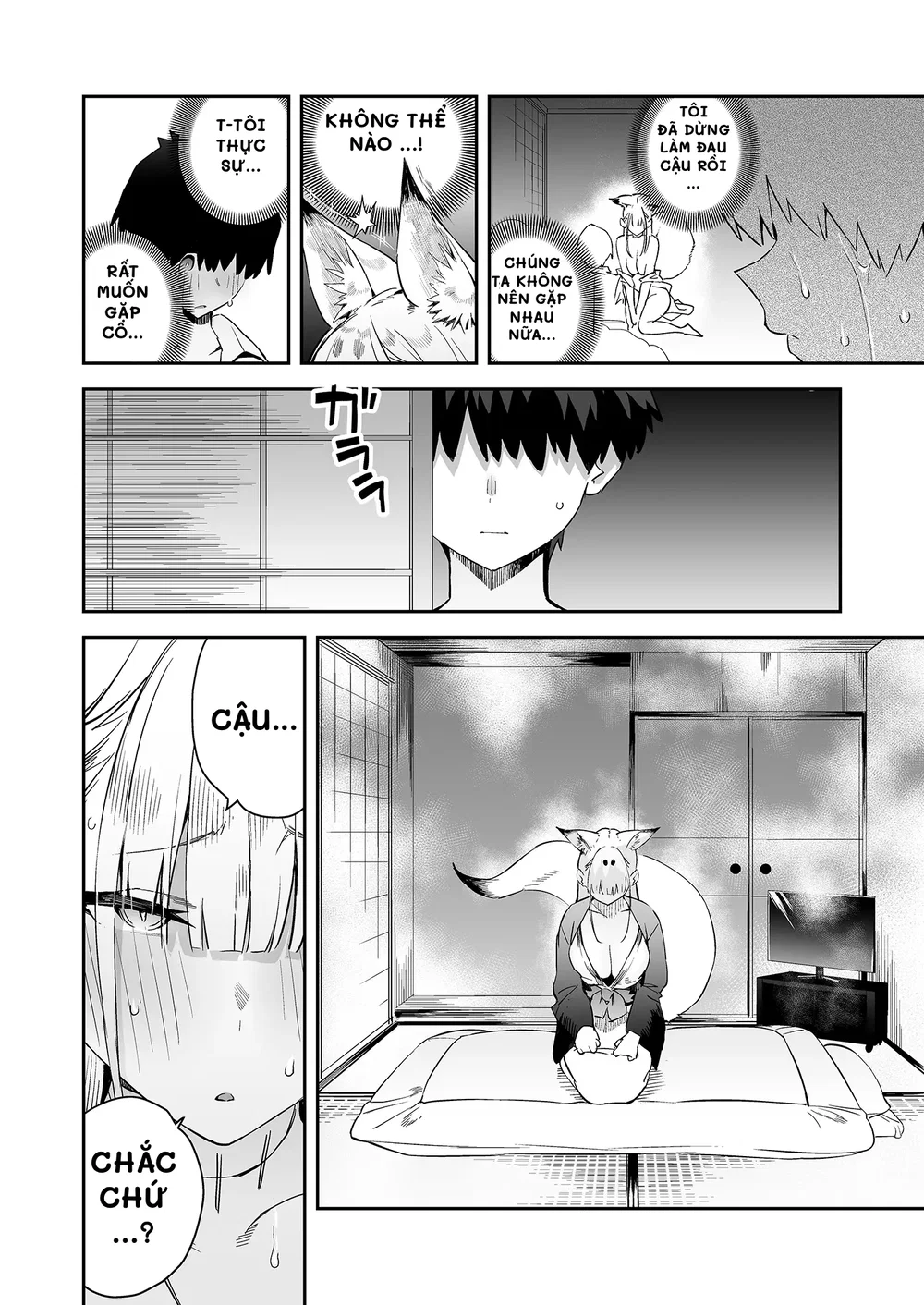 Even Though My Horny Master Told Me Not To - Oneshot - 20 Even Though My Horny Master Told Me Not To - Oneshot - 20