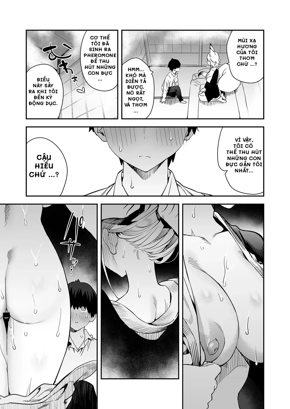 Even Though My Horny Master Told Me Not To - Oneshot - 21 Even Though My Horny Master Told Me Not To - Oneshot - 21