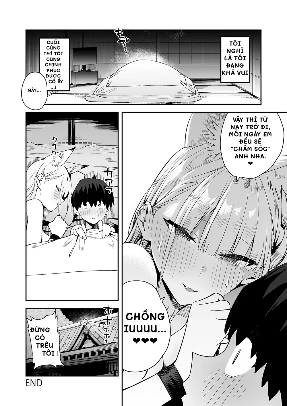 Even Though My Horny Master Told Me Not To - Oneshot - 32 Even Though My Horny Master Told Me Not To - Oneshot - 32