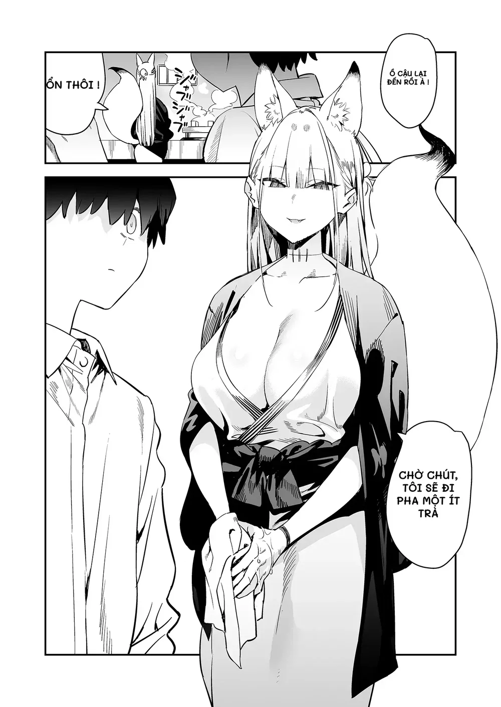 Even Though My Horny Master Told Me Not To - Oneshot - 4 Even Though My Horny Master Told Me Not To - Oneshot - 4