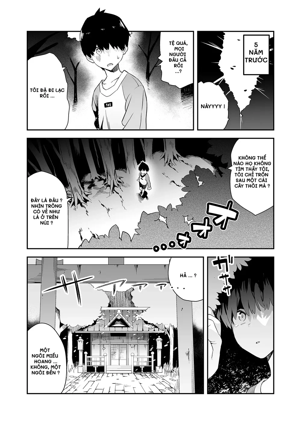 Even Though My Horny Master Told Me Not To - Oneshot - 5 Even Though My Horny Master Told Me Not To - Oneshot - 5
