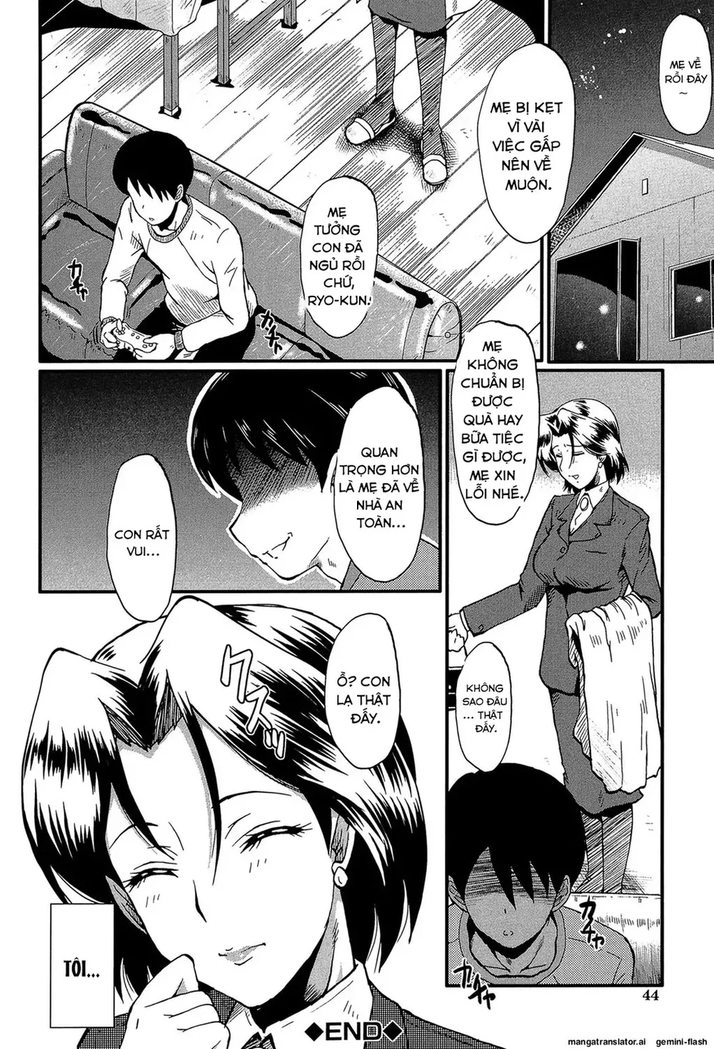 Chịch mẹ bạn mà bạn không hay - Chap 2 - 22